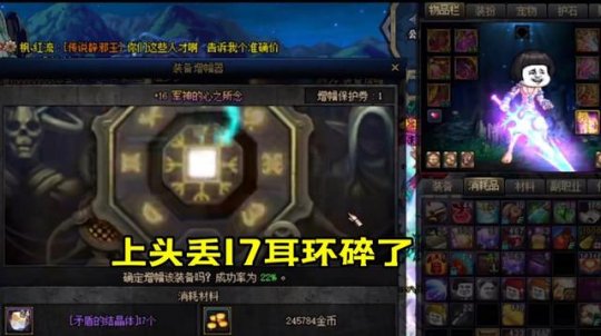 DNF发布网新开100超变版本(dnf改版后的超一线最新) DNF发布网新开100超变版本(dnf改版后的超一线最新)