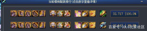 DNF发布网弹出运行出错(运行dnf报错3030022) DNF发布网弹出运行出错(运行dnf报错3030022)