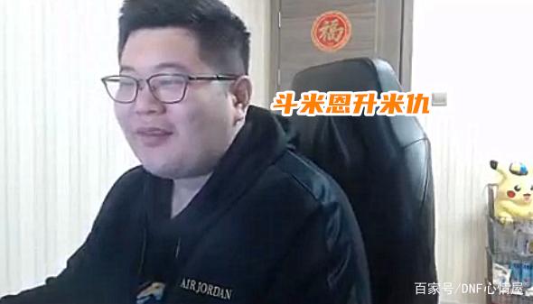 DNF发布网架设私服多少钱