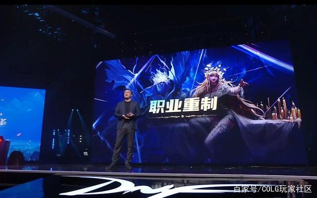 DNF发布网版本传奇私服第十季（DNF发布网2021传奇之稀有装扮外观）