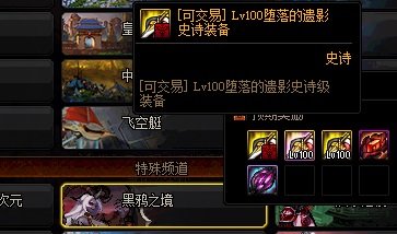 DNF发布网回收装备(dnf回收账号平台) DNF发布网回收装备(dnf回收账号平台)