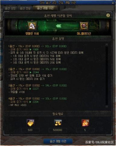 DNF发布网无cd私服直播(DNF发布网官方直播) DNF发布网无cd私服直播(DNF发布网官方直播)