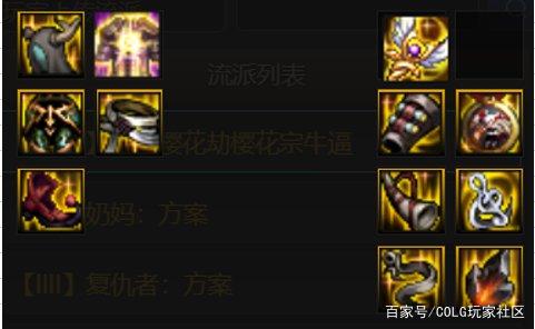 DNF发布网漫游没有花式射术技能(dnf漫游可以幻化手炮吗) DNF发布网漫游没有花式射术技能(dnf漫游可以幻化手炮吗)