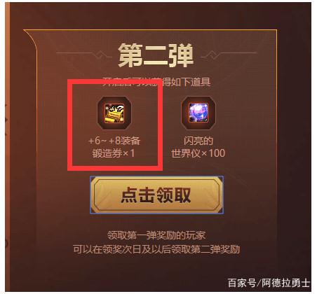 DNF发布网战魂(dnf战魂刷图加点2020) DNF发布网战魂(dnf战魂刷图加点2020)