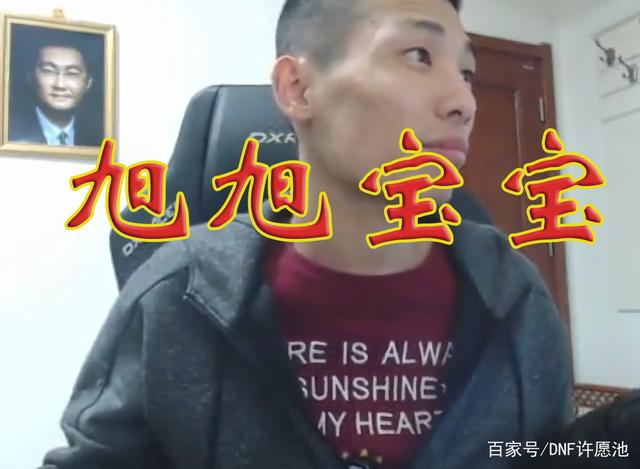 DNF发布网灵仙私服 DNF发布网灵仙私服