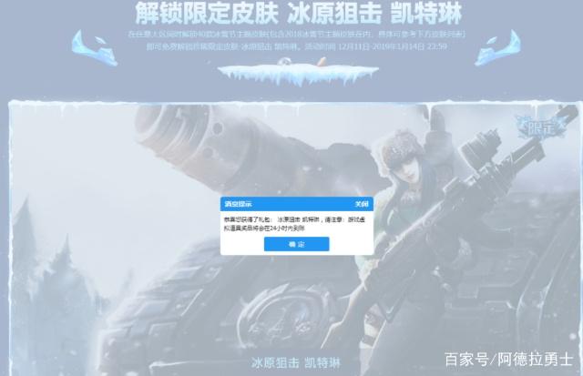 DNF发布网爆率文件在哪(dnf爆率是账号还是角色) DNF发布网爆率文件在哪(dnf爆率是账号还是角色)