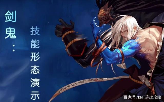 DNF发布网星辰私服(DNF发布网星辰套) DNF发布网星辰私服(DNF发布网星辰套)