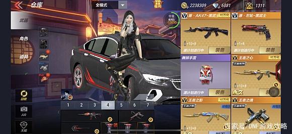DNF发布网架设私服多少钱 DNF发布网架设私服多少钱