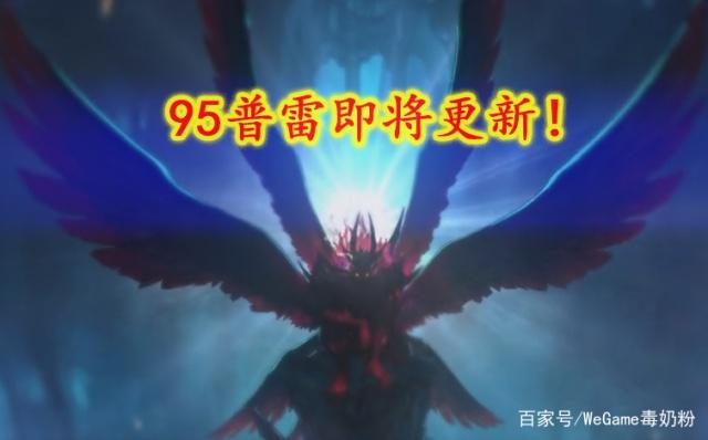 DNF发布网无cd私服直播(DNF发布网官方直播) DNF发布网无cd私服直播(DNF发布网官方直播)