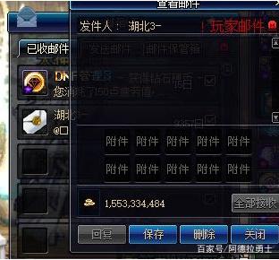 DNF发布网根特副本(dnf100版本根特皇宫在哪里) DNF发布网根特副本(dnf100版本根特皇宫在哪里)