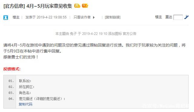 DNF发布网弹出运行出错(运行dnf报错3030022) DNF发布网弹出运行出错(运行dnf报错3030022)