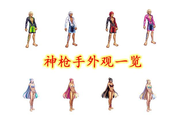 DNF发布网有勇士私服贴吧 DNF发布网有勇士私服贴吧