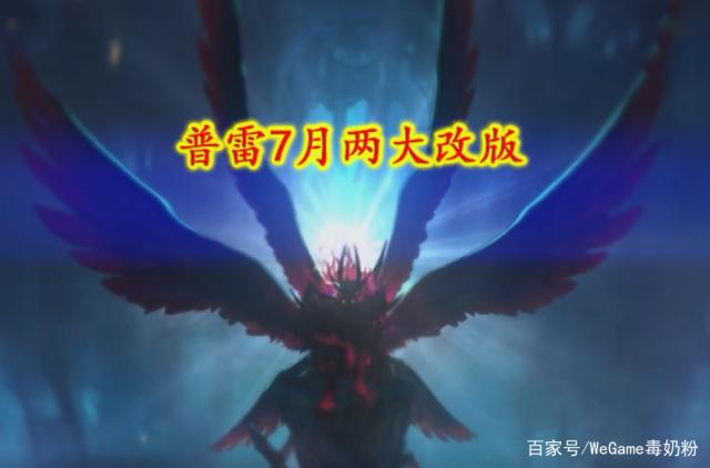 dnf公益服发布网为什么一直邀请人(dnf公益服发布网账号注册限制) dnf公益服发布网为什么一直邀请人(dnf公益服发布网账号注册限制)
