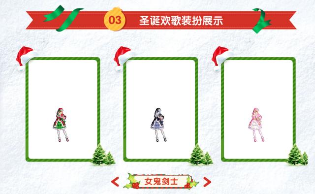 DNF发布网时装一键分解(dnf时装分解划算吗) DNF发布网时装一键分解(dnf时装分解划算吗)