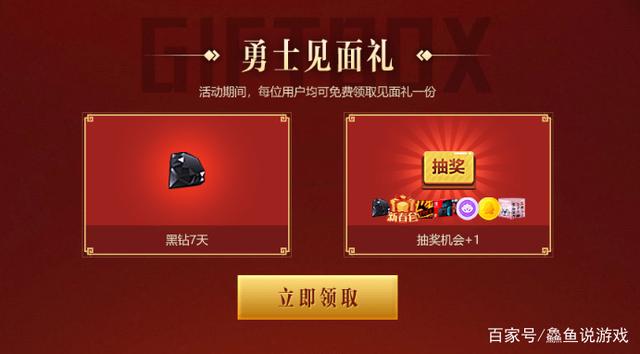 DNF发布网漫游没有花式射术技能(dnf漫游可以幻化手炮吗) DNF发布网漫游没有花式射术技能(dnf漫游可以幻化手炮吗)
