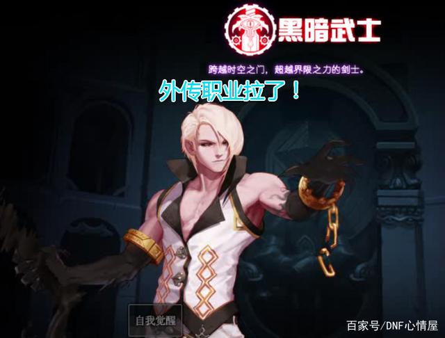 60DNF发布网装备代码(17173DNF发布网装备数据库) 60DNF发布网装备代码(17173DNF发布网装备数据库)