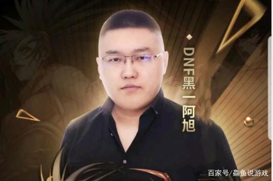 DNF发布网病毒吗 DNF发布网病毒吗