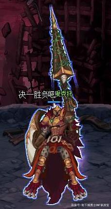 DNF发布网玩私服文件损坏(dnf文件已损坏或丢失) DNF发布网玩私服文件损坏(dnf文件已损坏或丢失)
