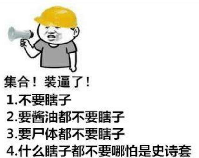 DNF发布网无限疲劳么(dnf单机gm无限疲劳设置) DNF发布网无限疲劳么(dnf单机gm无限疲劳设置)