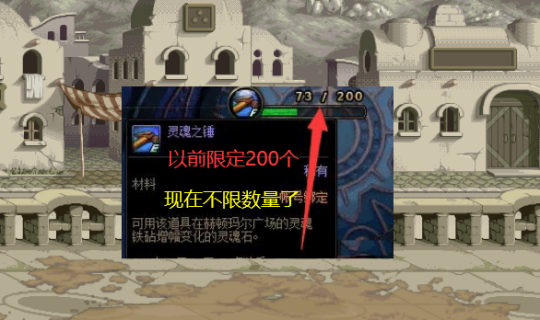 DNF发布网怎么查辅助的(dnf私免费辅助下载) DNF发布网怎么查辅助的(dnf私免费辅助下载)