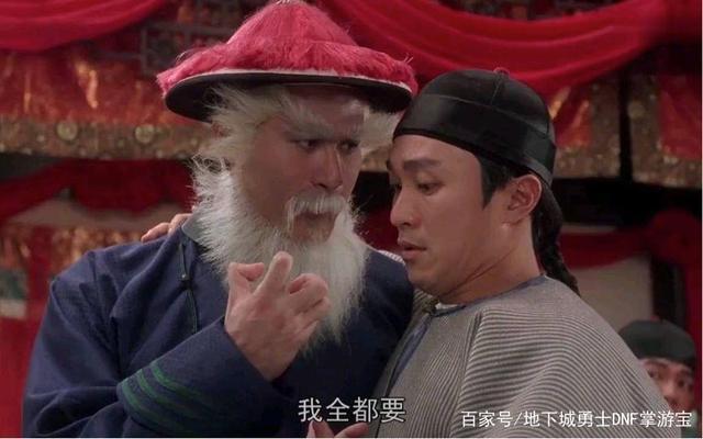 DNF发布网战魂(dnf战魂刷图加点2020) DNF发布网战魂(dnf战魂刷图加点2020)