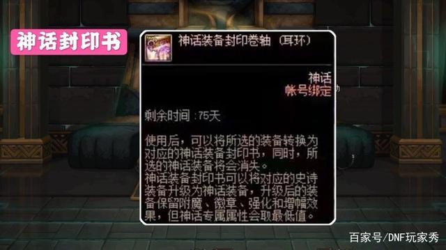 DNF发布网弹出运行出错(运行dnf报错3030022) DNF发布网弹出运行出错(运行dnf报错3030022)