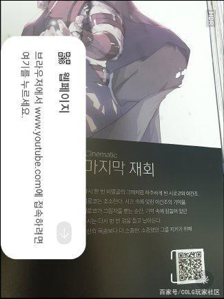 DNF发布网玩私服文件损坏(dnf文件已损坏或丢失) DNF发布网玩私服文件损坏(dnf文件已损坏或丢失)