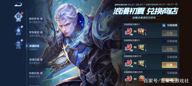 DNF发布网权限服私服 DNF发布网权限服私服