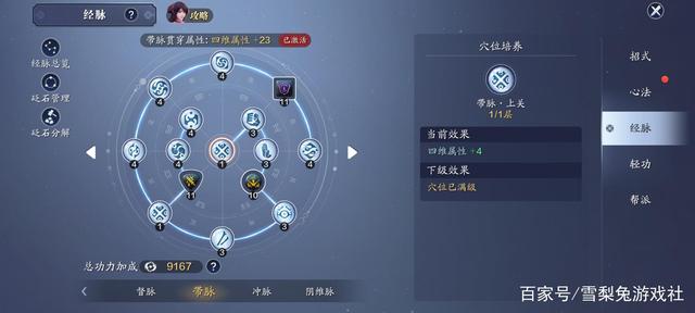 DNF发布网版传奇私服网站(DNF发布网传奇装备哪里爆) DNF发布网版传奇私服网站(DNF发布网传奇装备哪里爆)