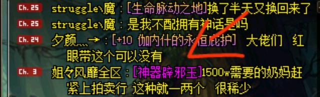 DNF发布网瞬移药剂代码(dnf瞬移胶囊怎么用) DNF发布网瞬移药剂代码(dnf瞬移胶囊怎么用)