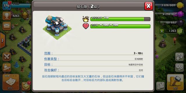 DNF发布网瞬移药剂代码(dnf瞬移胶囊怎么用) DNF发布网瞬移药剂代码(dnf瞬移胶囊怎么用)