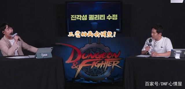 DNF发布网有被判刑过吗 DNF发布网有被判刑过吗