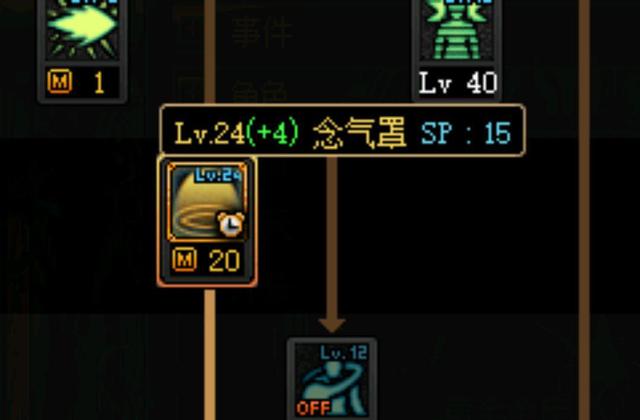 80私服DNF发布网(DNF发布网80版本什么职业强) 80私服DNF发布网(DNF发布网80版本什么职业强)